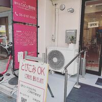 画像1524