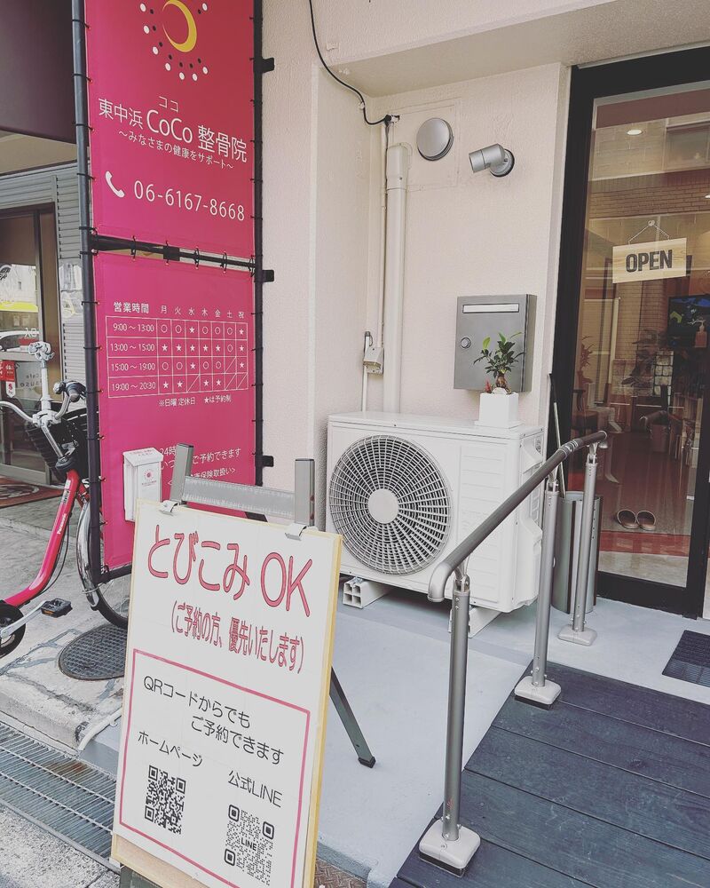 画像1524
