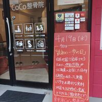 画像1527