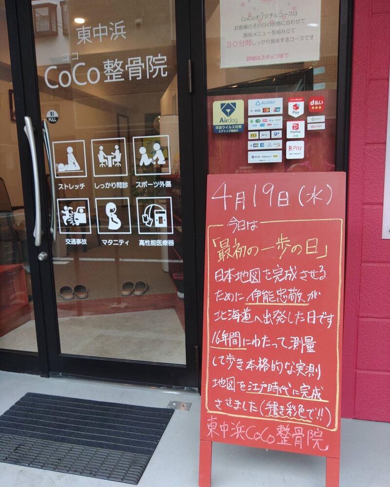 画像1527