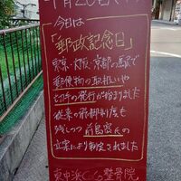 画像1532
