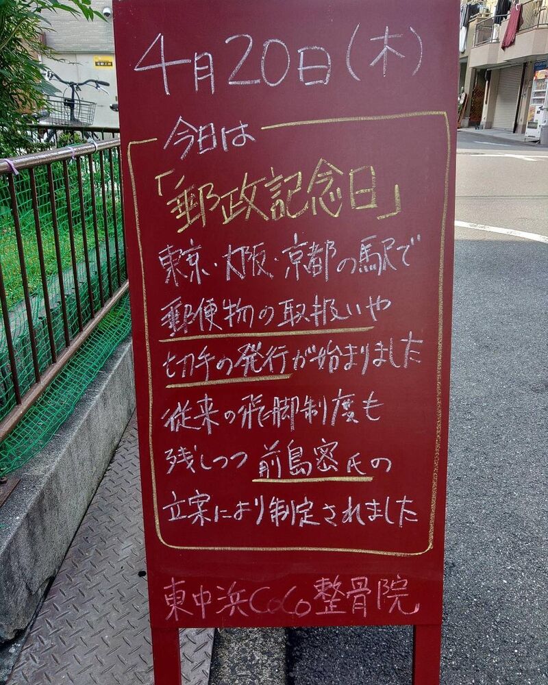画像1532