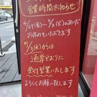 画像1533
