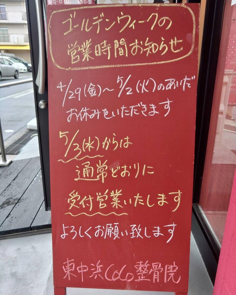 画像1533
