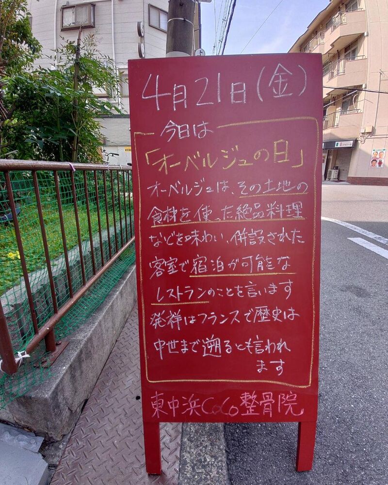 画像1536
