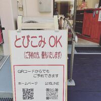 画像1538
