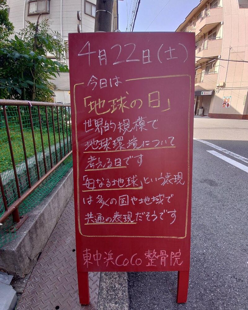 画像1574