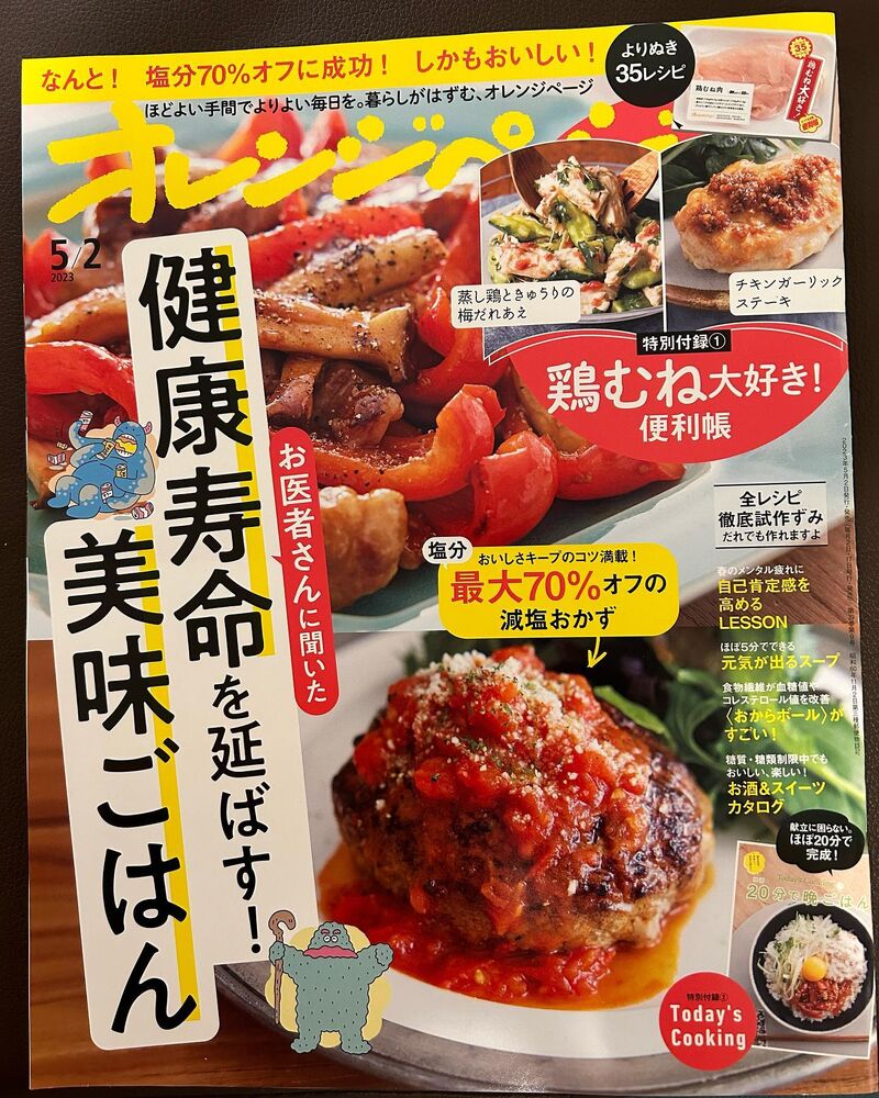 画像1579