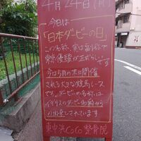 画像1584