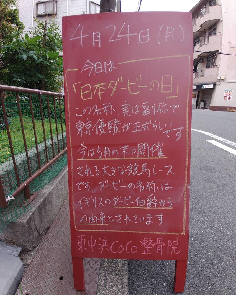 画像1584