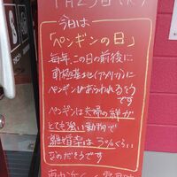 画像1594