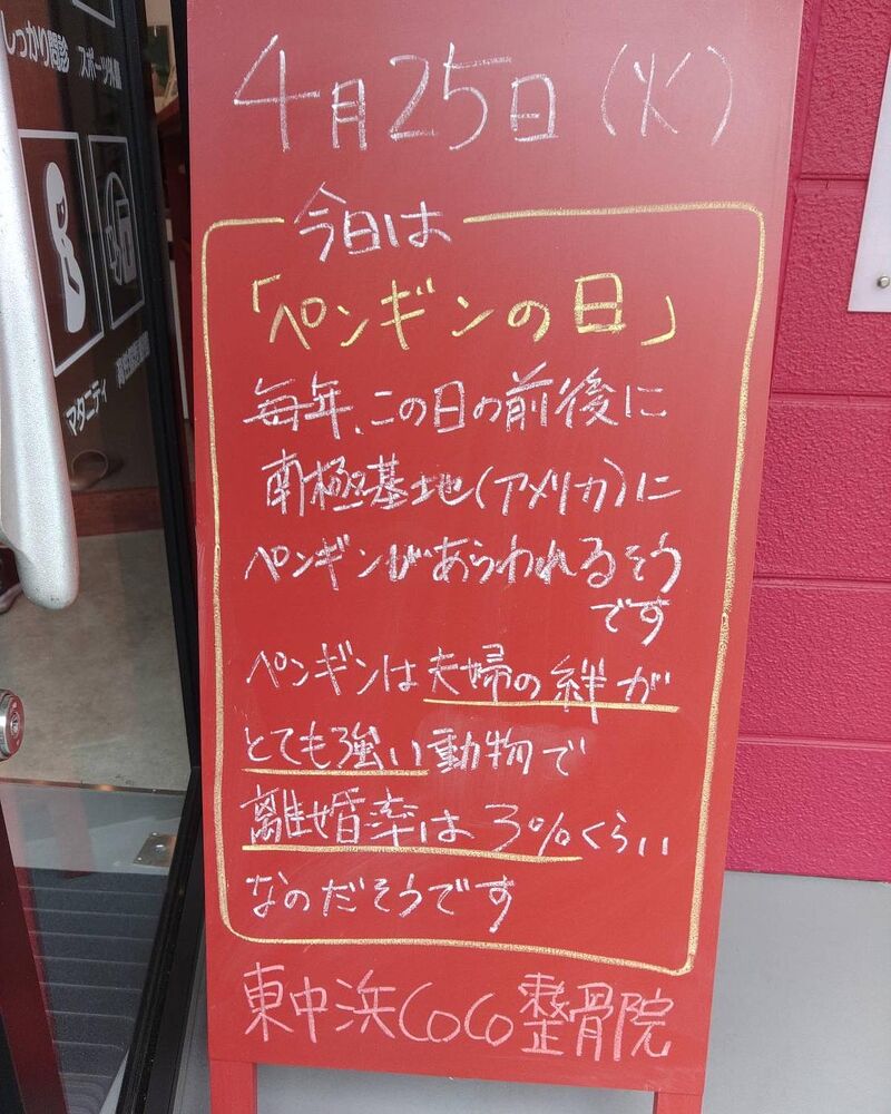 画像1594