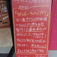 画像1603