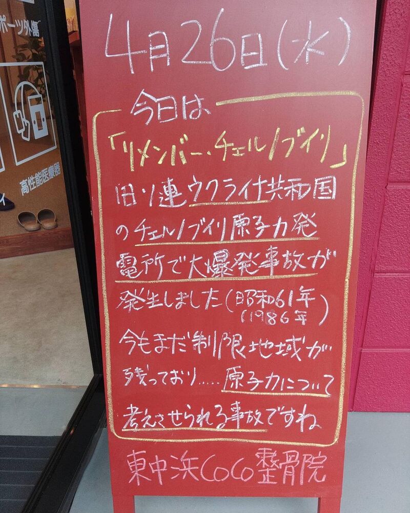 画像1603