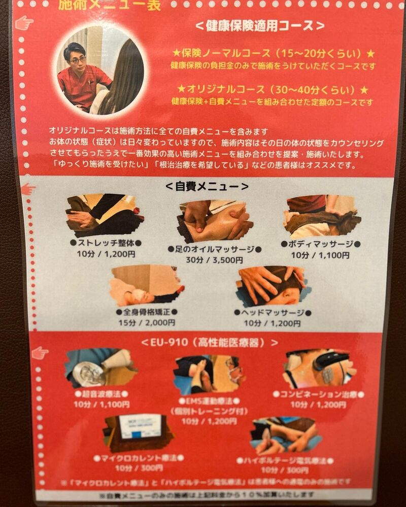 画像1604