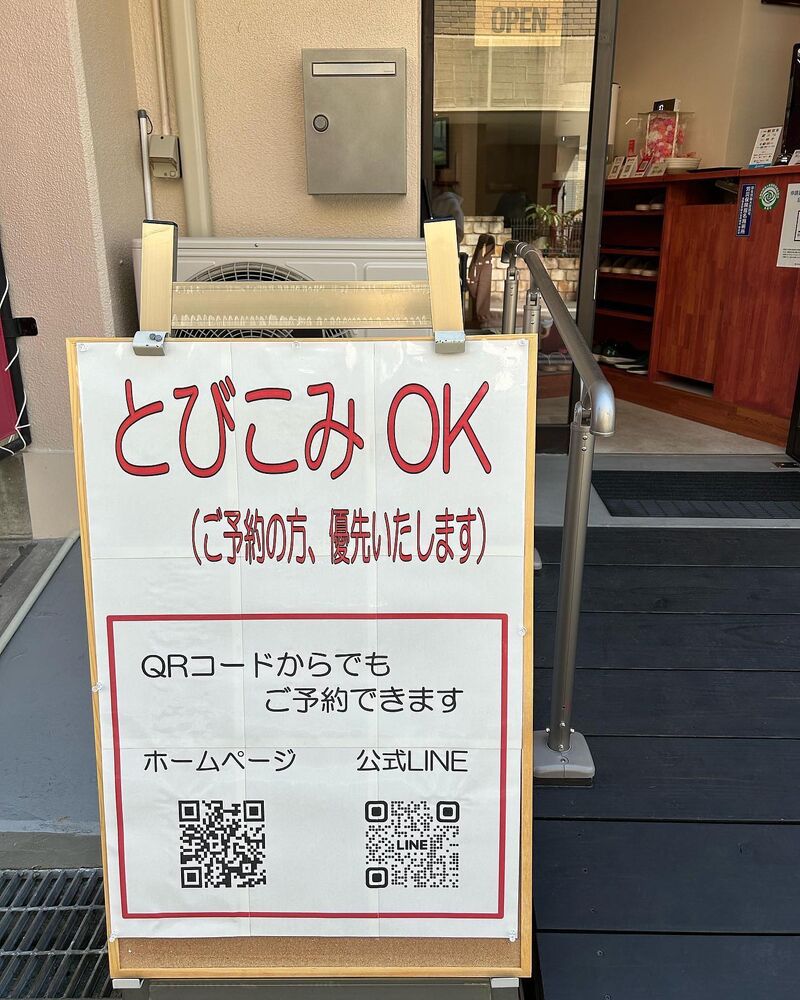 画像1605