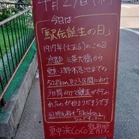 画像1610