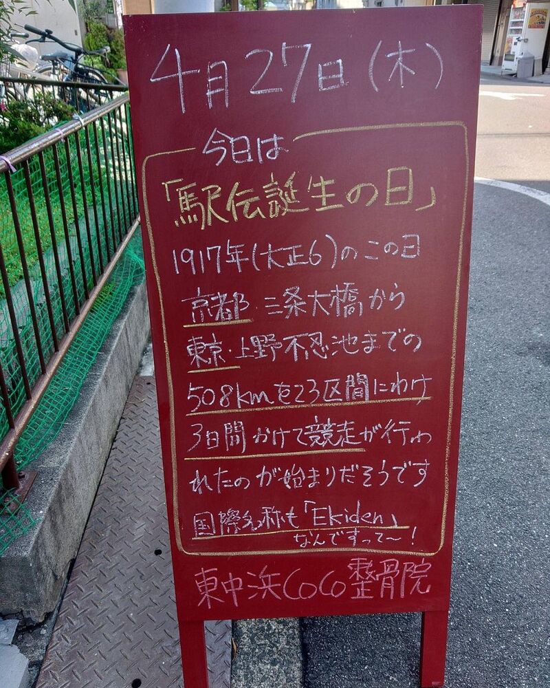 画像1610
