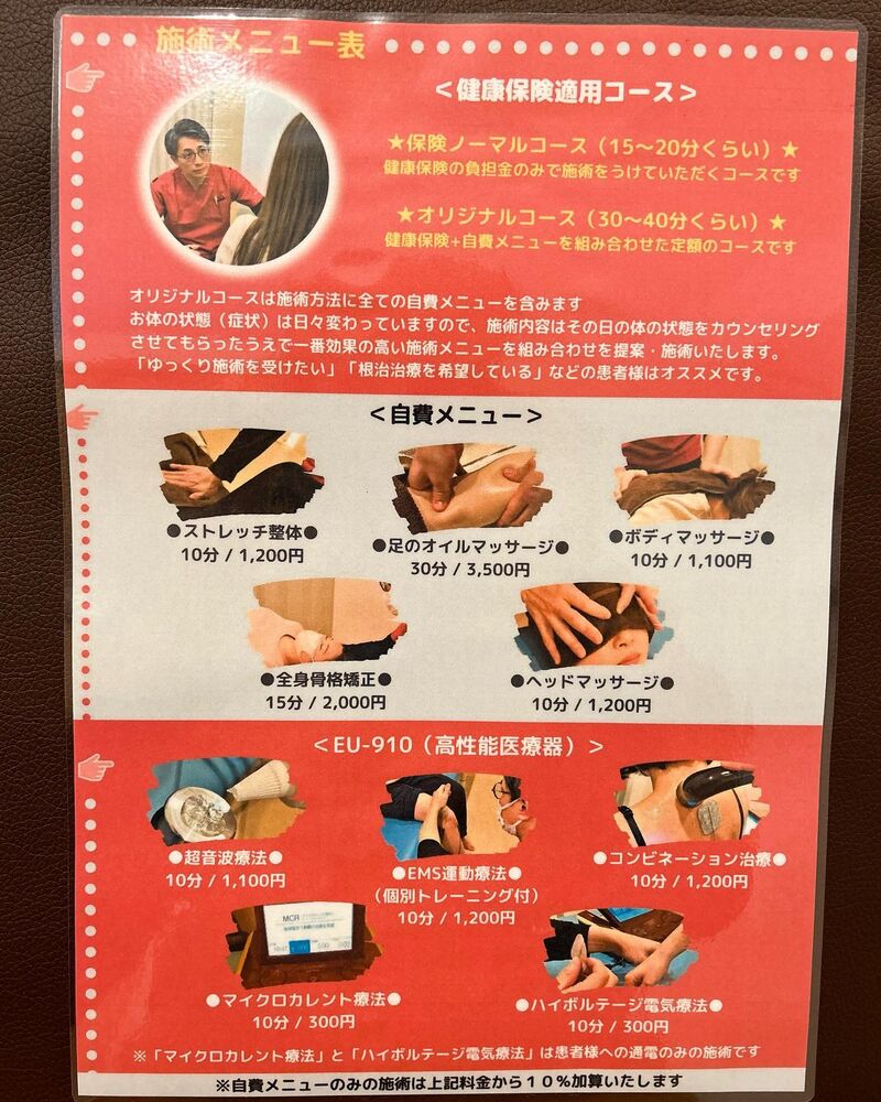 画像1611