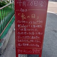 画像1615