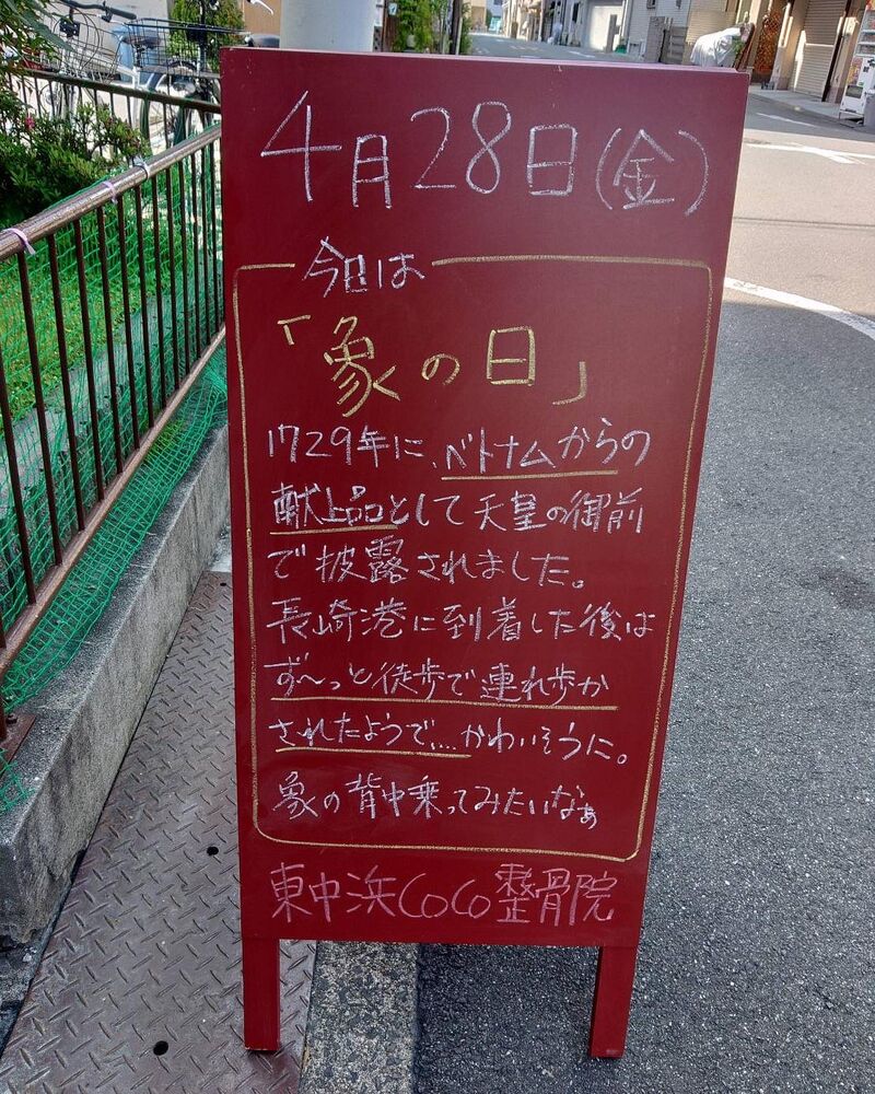 画像1615