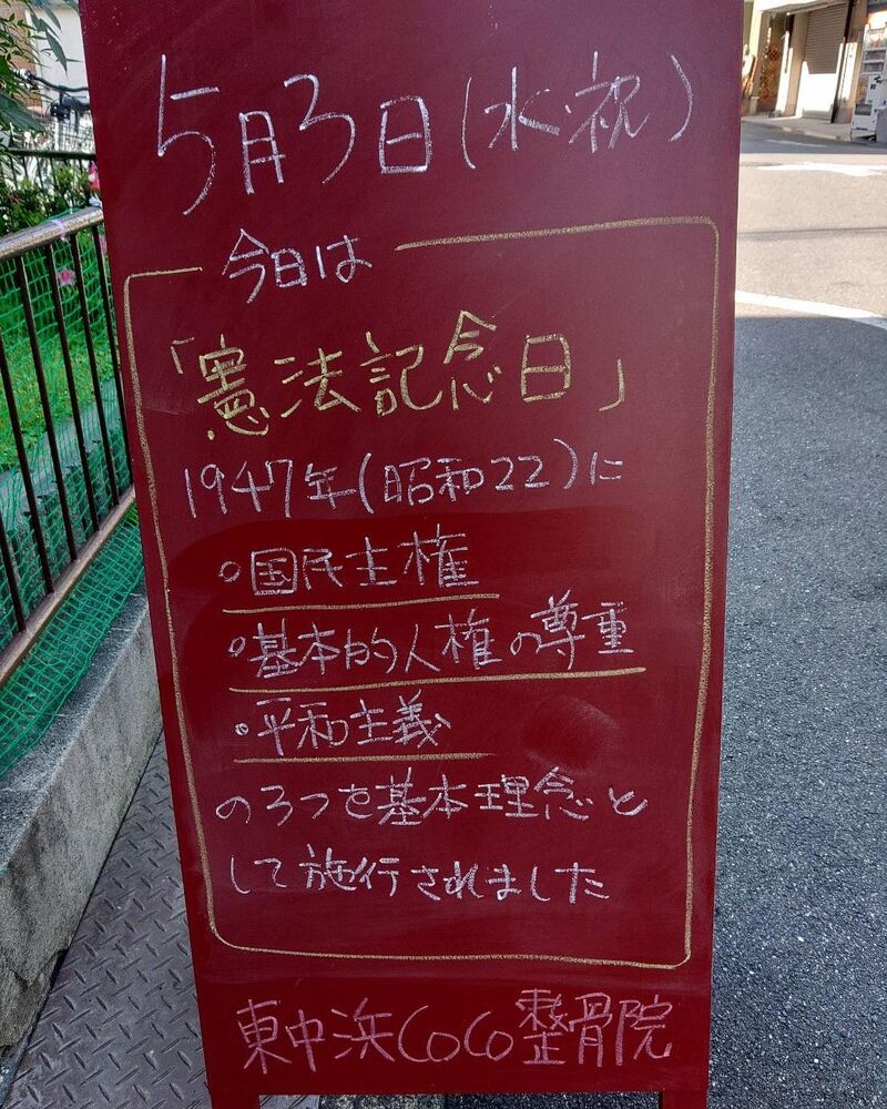 画像1621