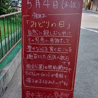 画像1625