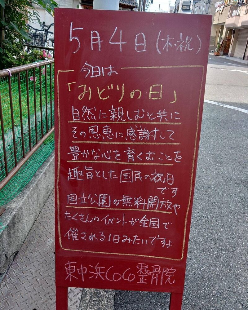 画像1625