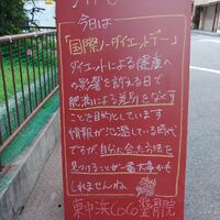 画像1634