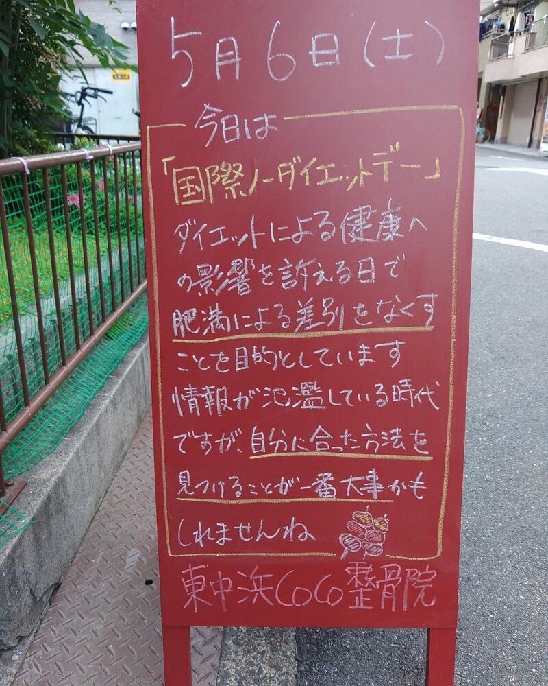 画像1634