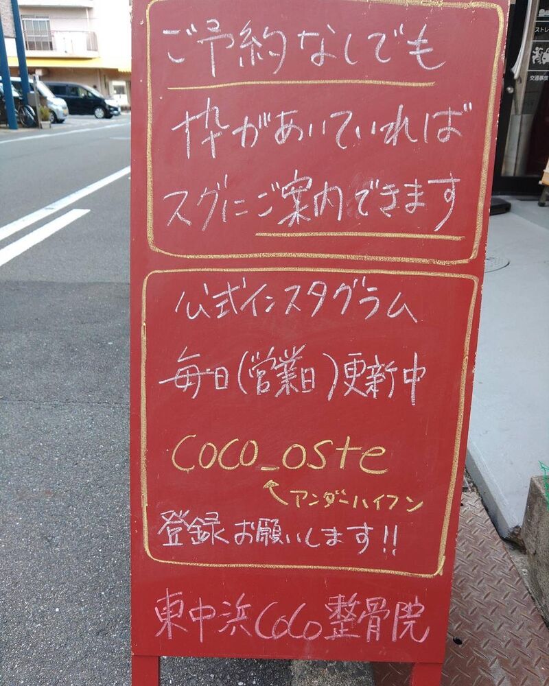 画像1635
