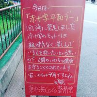 画像1640