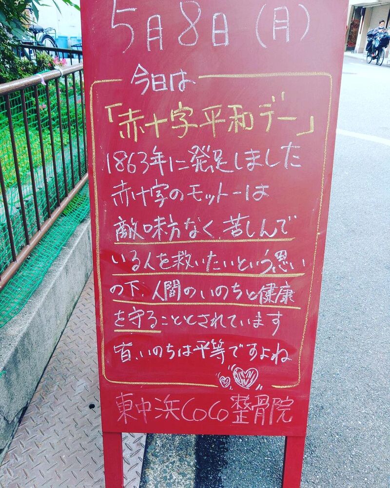 画像1640