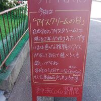 画像1645