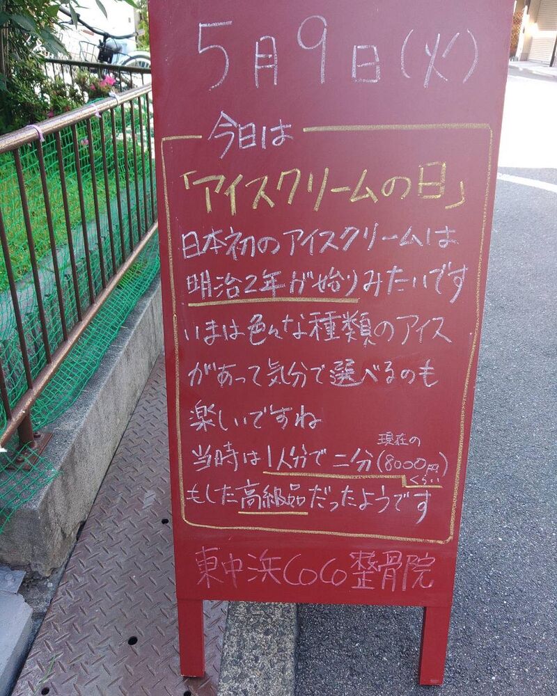 画像1645