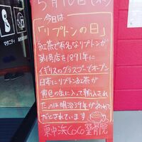 画像1649