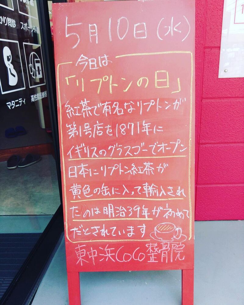 画像1649