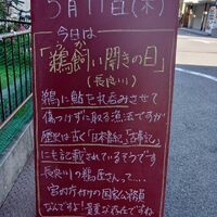 画像1653