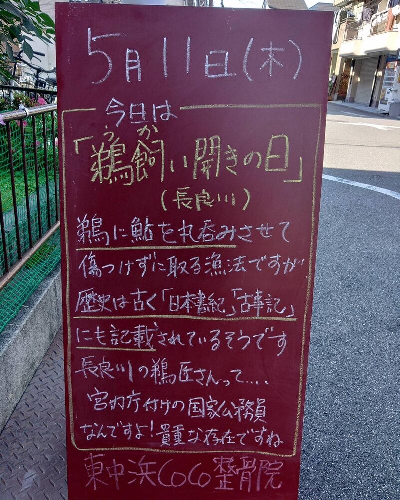 画像1653