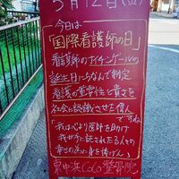 画像1657