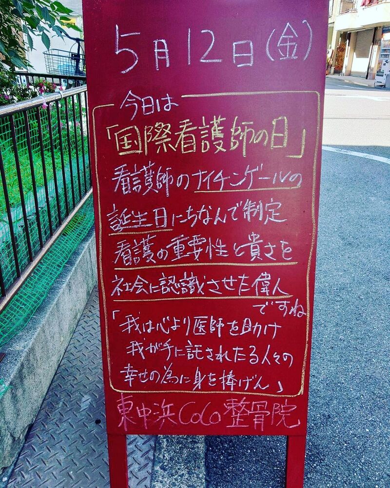 画像1657