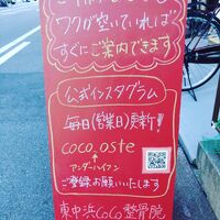 画像1658