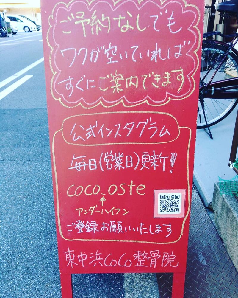 画像1658
