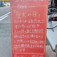 画像1661
