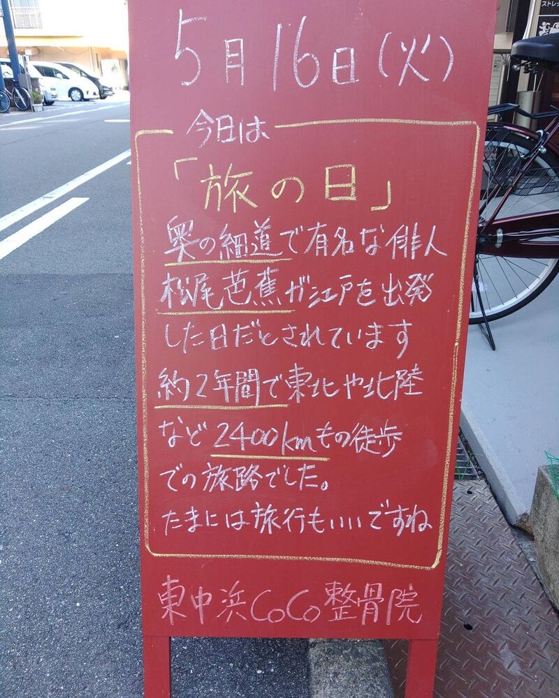画像1670