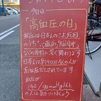 画像1673