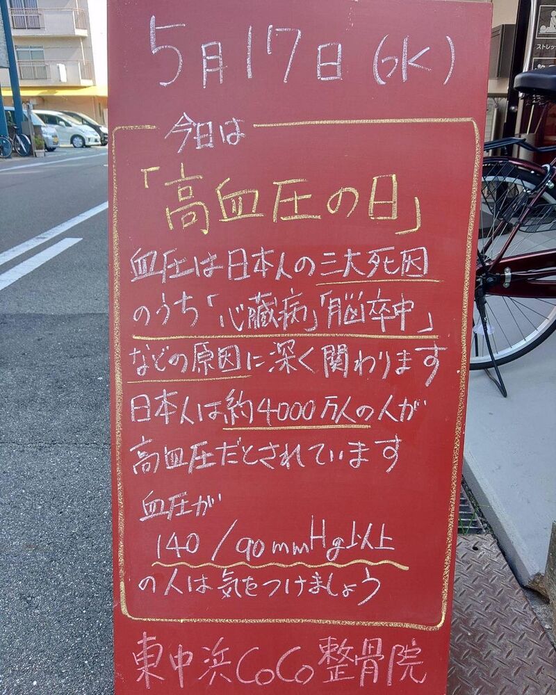 画像1673