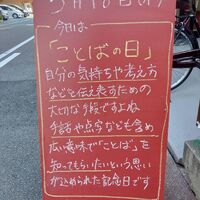 画像1679