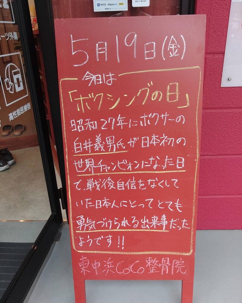 画像1684