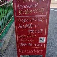 画像1685